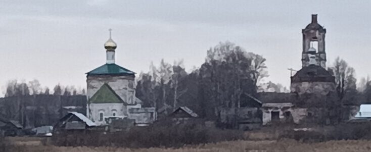 Свято-Никольский приход села Вознесенье Савинского района Ивановской области.